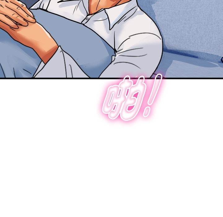 顶级豪门秘辛第36話