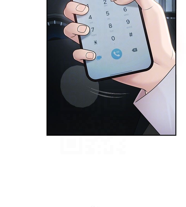 肉体审判第39話-與人妻課長交易