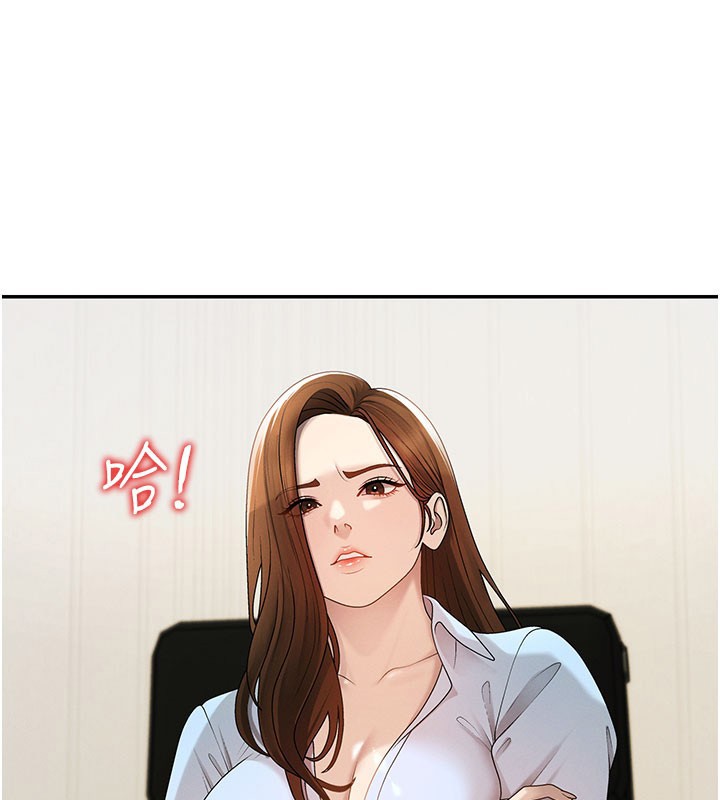 肉体审判第39話-與人妻課長交易