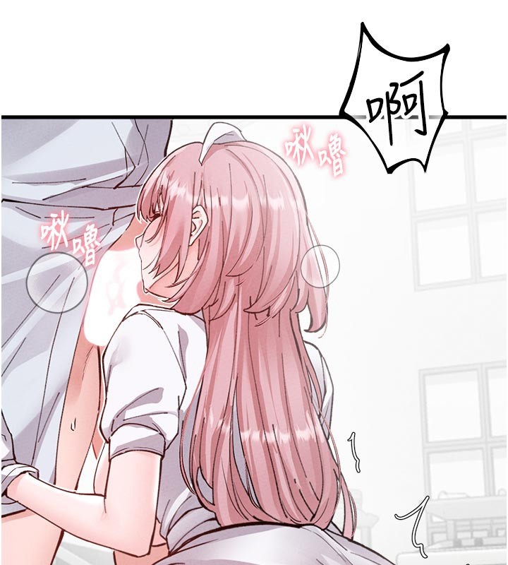 男人配额制第33話-淫亂護士親口取精