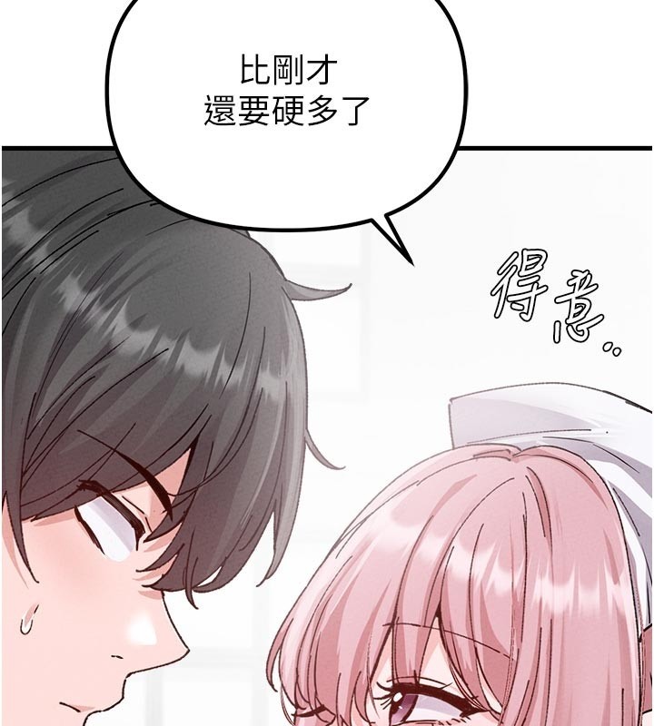 男人配额制第33話-淫亂護士親口取精