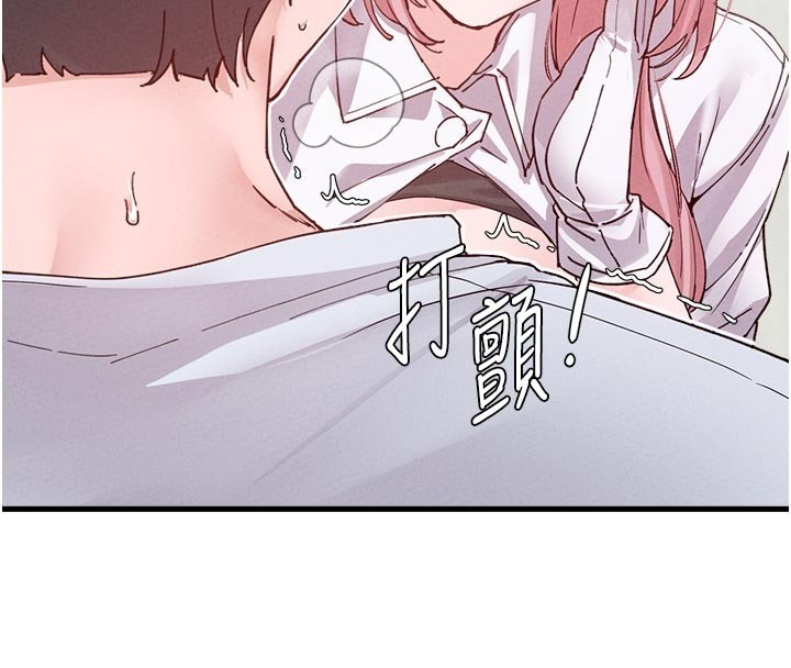 男人配额制第33話-淫亂護士親口取精