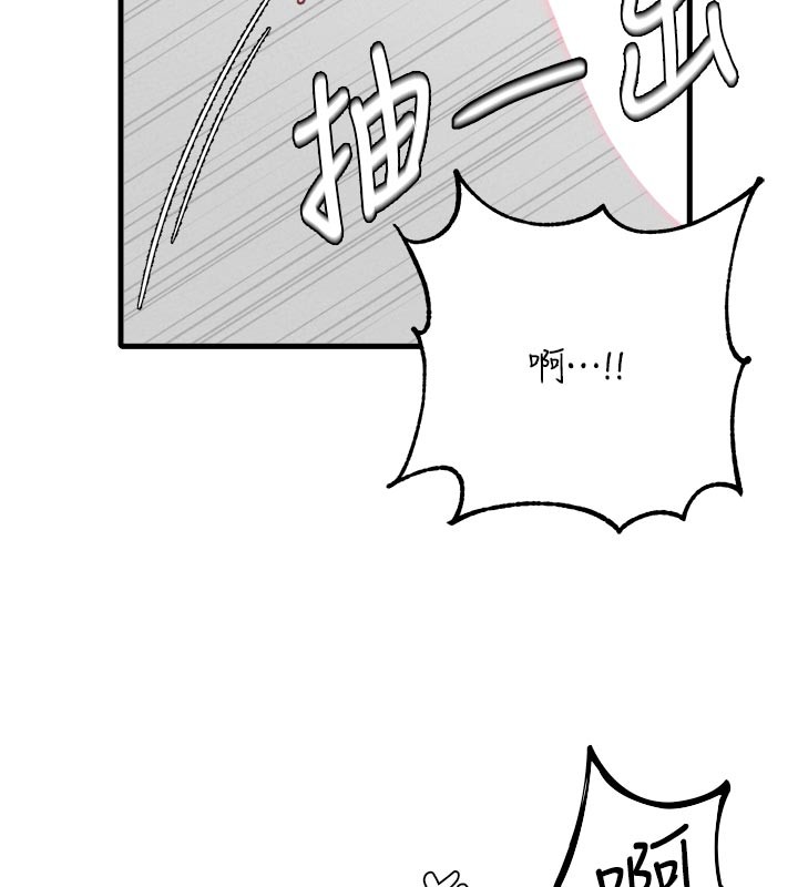 男人配额制第33話-淫亂護士親口取精