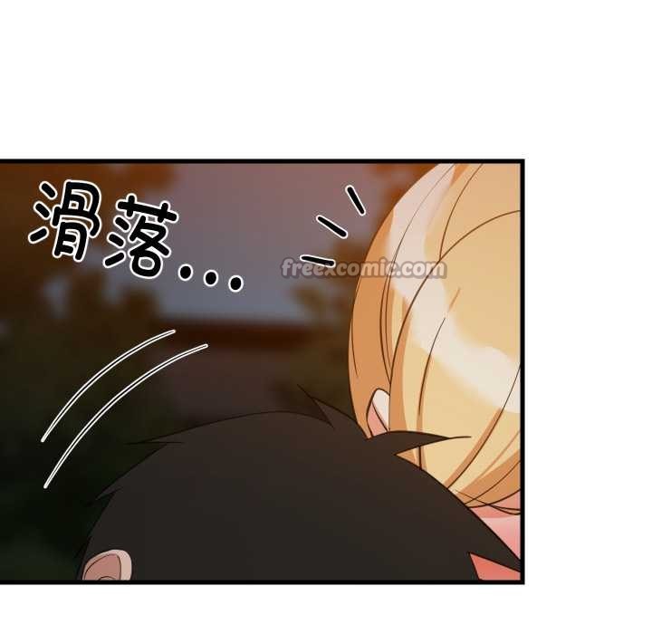 难缠姐妹偏要和我同居第80話