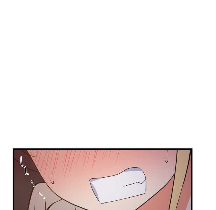 难缠姐妹偏要和我同居第80話