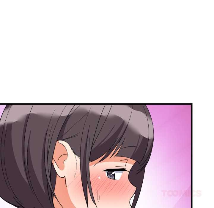 难缠姐妹偏要和我同居第81話