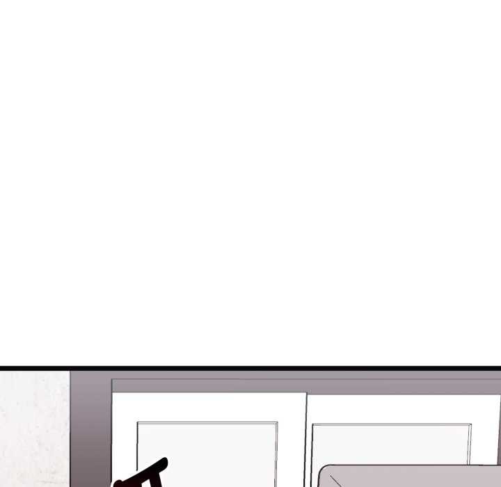 启动復仇系统第8話