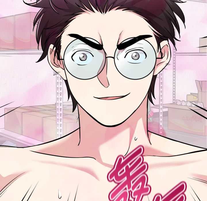 启动復仇系统第8話