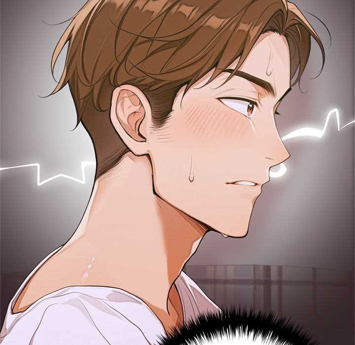 交易以外第10話