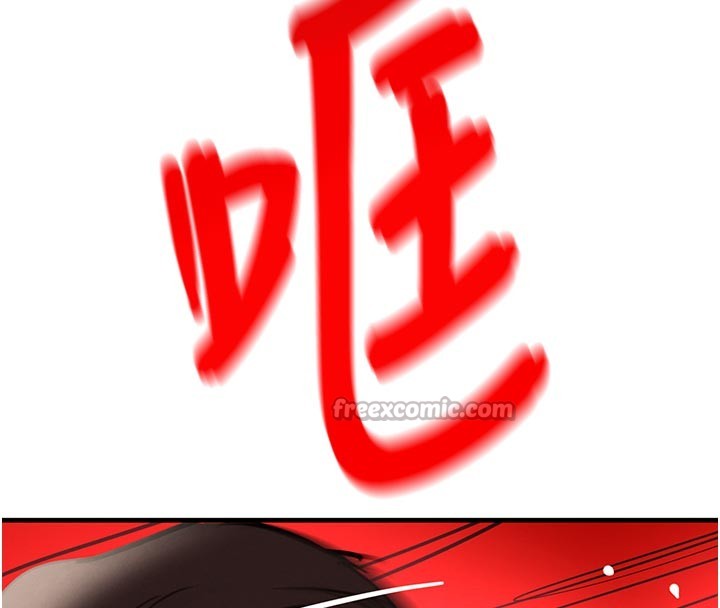 黑道千金第69話-跟惡魔會長宣戰