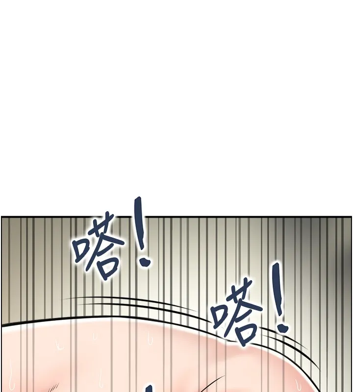 情慾寶鑑第19話-故事未完待續