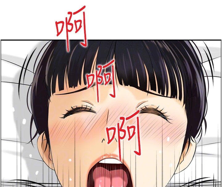 情慾宝鑑第19話-故事未完待續