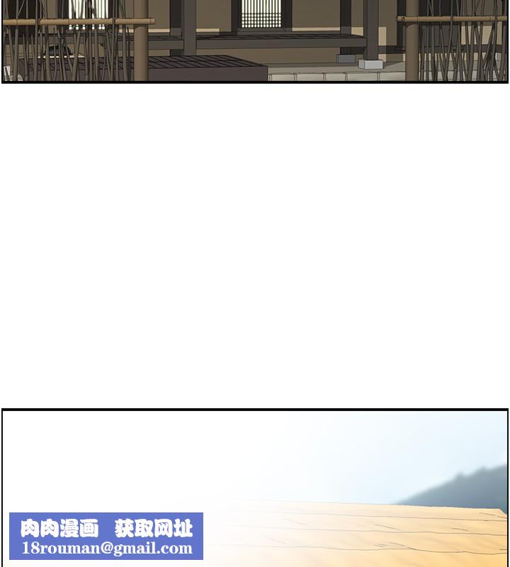 情慾寶鑑第19話-故事未完待續