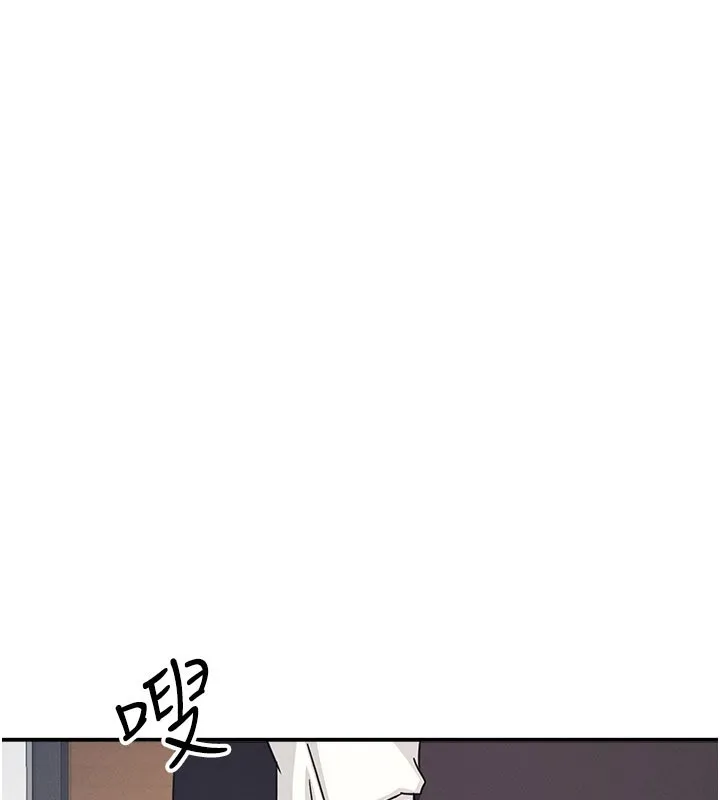 羞恥課堂第24話-充滿女人味的淫亂課堂