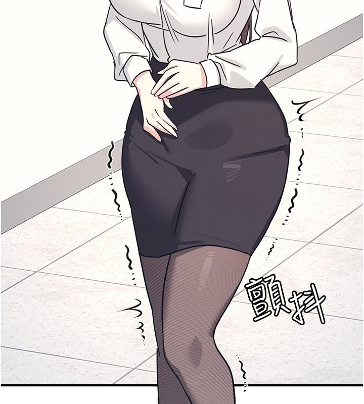 羞耻课堂第24話-充滿女人味的淫亂課堂