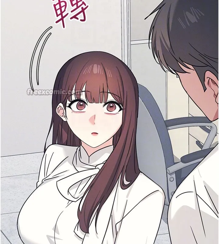 羞恥課堂第24話-充滿女人味的淫亂課堂