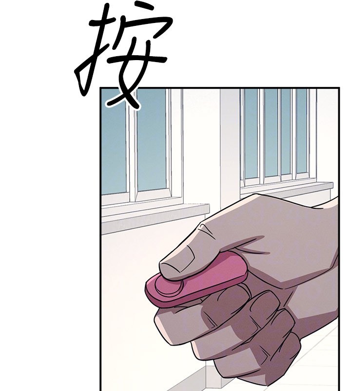 羞耻课堂第24話-充滿女人味的淫亂課堂