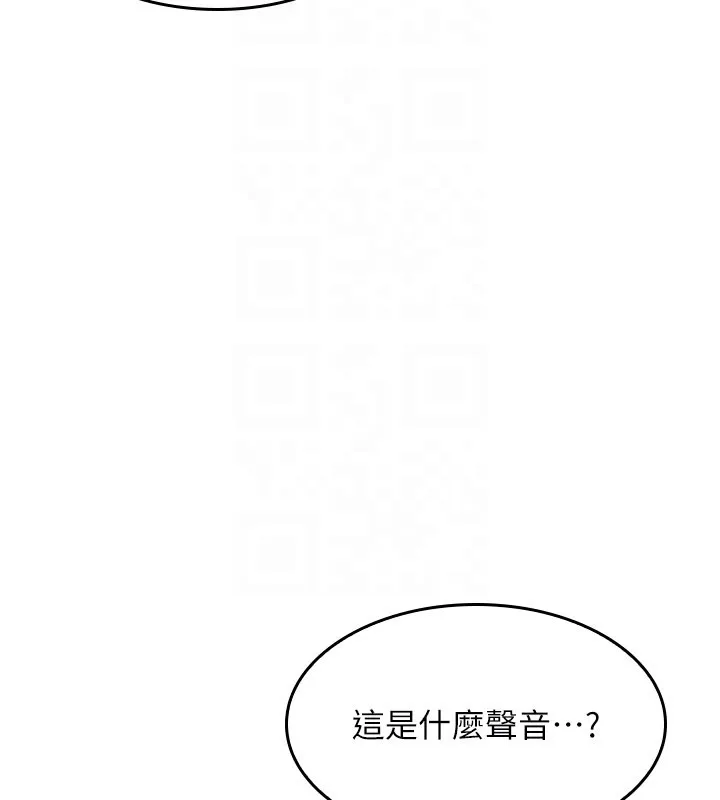 羞恥課堂第24話-充滿女人味的淫亂課堂
