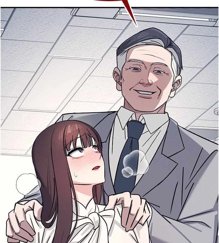 羞耻课堂第24話-充滿女人味的淫亂課堂