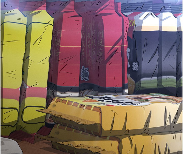 末日鵰堡第65話-超級被虐狂鄭世熙