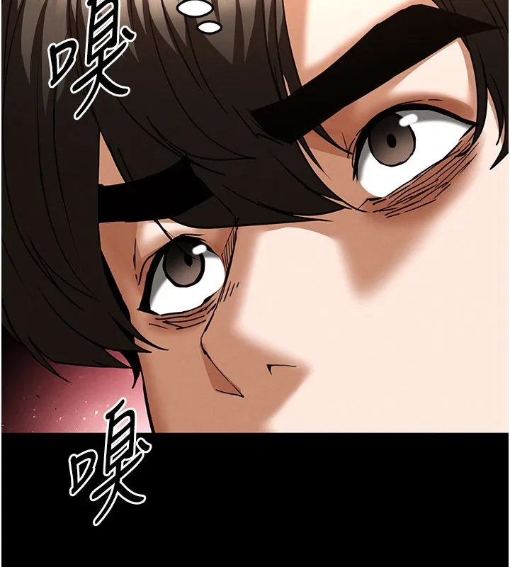 末日鵰堡第65話-超級被虐狂鄭世熙