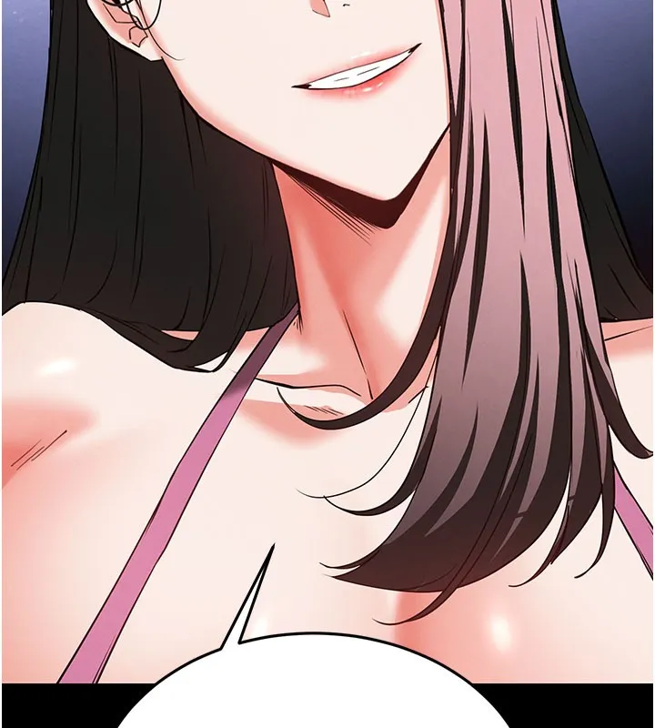 末日鵰堡第65話-超級被虐狂鄭世熙