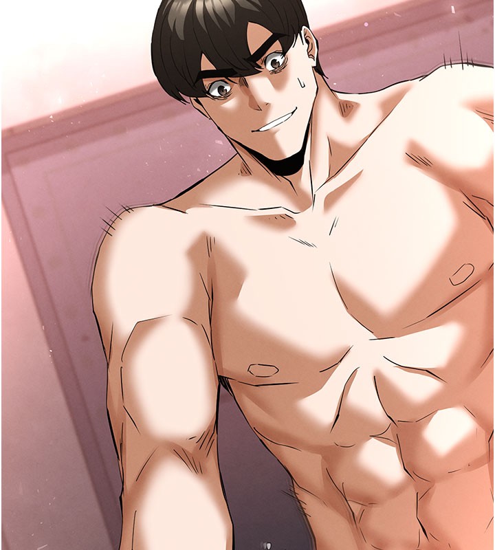 末日鵰堡第65話-超級被虐狂鄭世熙