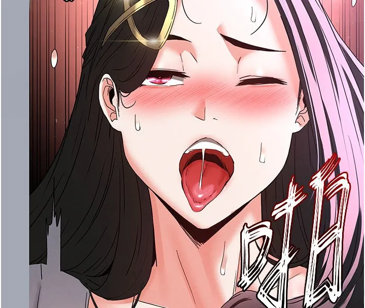 末日鵰堡第65話-超級被虐狂鄭世熙