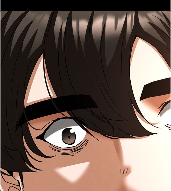 末日鵰堡第65話-超級被虐狂鄭世熙