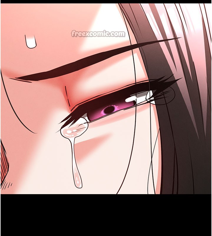 末日鵰堡第65話-超級被虐狂鄭世熙