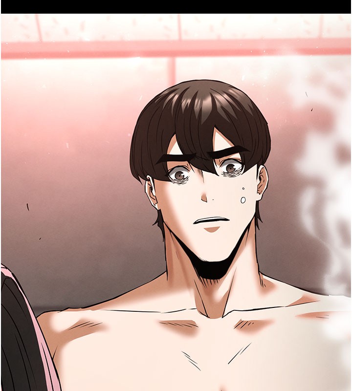 末日鵰堡第65話-超級被虐狂鄭世熙