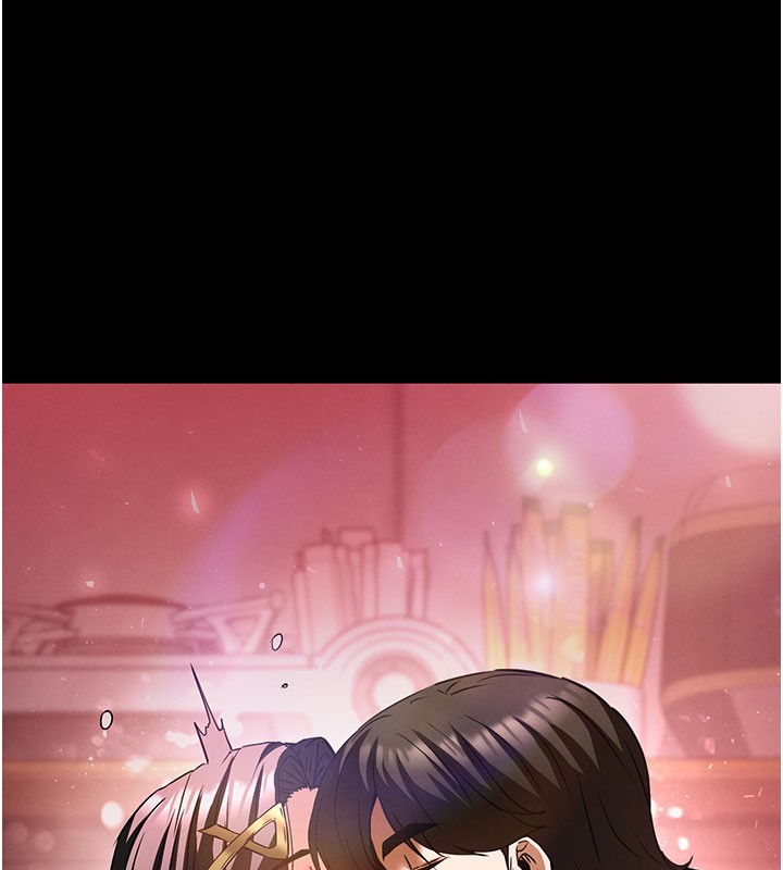 末日鵰堡第65話-超級被虐狂鄭世熙