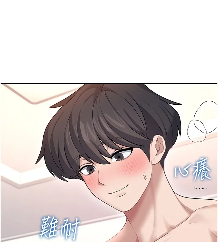 飛機盃女神連線中第49話-第二次就一起高潮吧!
