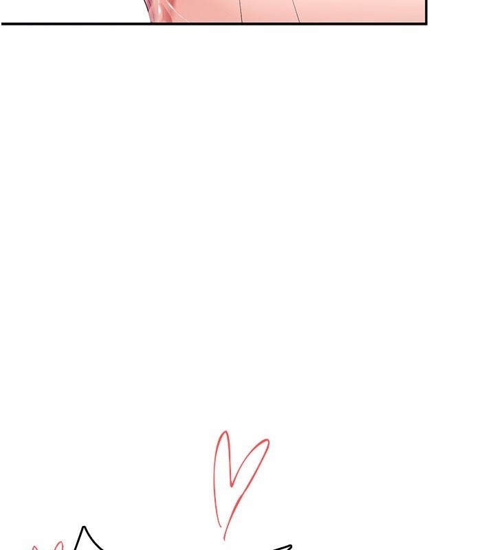 飞机杯女神连线中第49話-第二次就一起高潮吧!