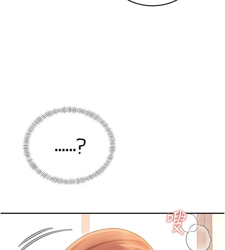 飛機盃女神連線中第49話-第二次就一起高潮吧!