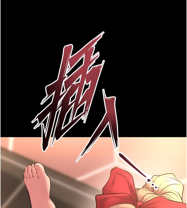 狱火重生第54話-東窗事發