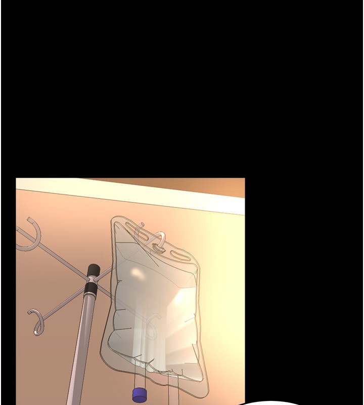 狱火重生第54話-東窗事發