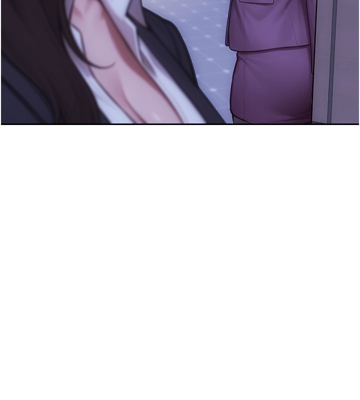 单身即纵慾第38話-有什麼煩惱就說給我聽