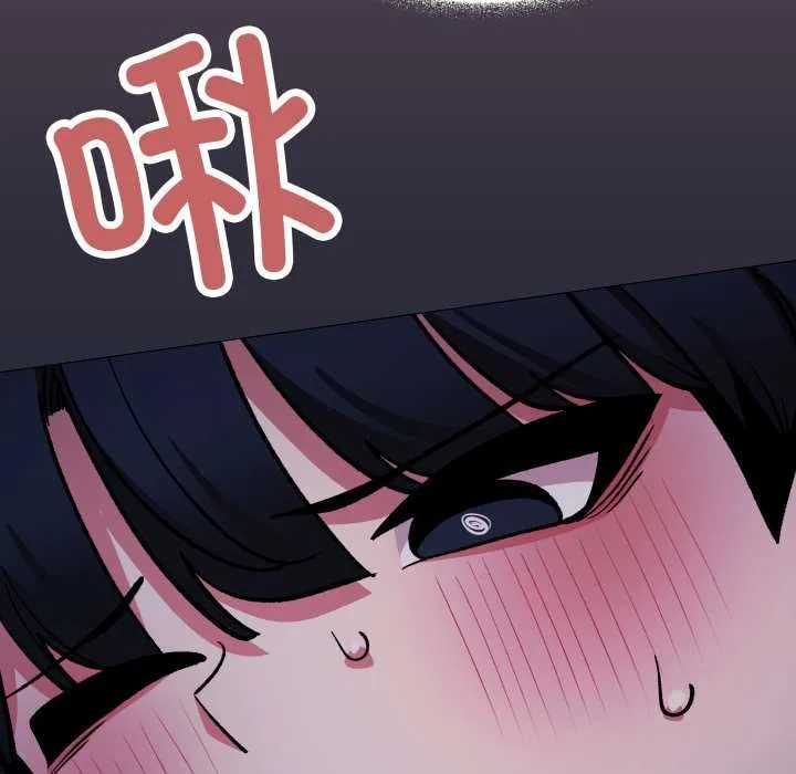 缺德邻居难相处第69話