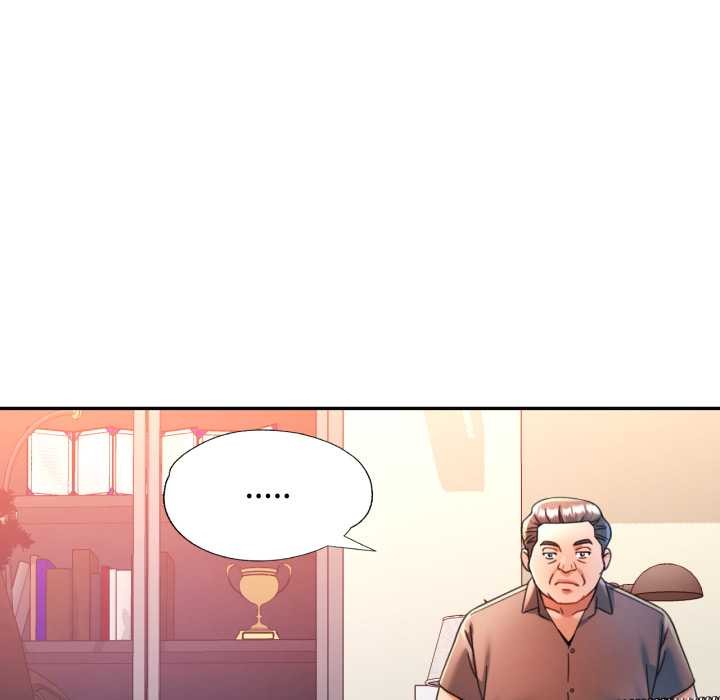 可以爱你吗第89話