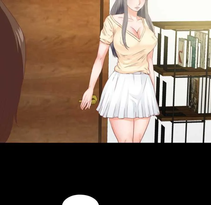 無法上色的關係第11話
