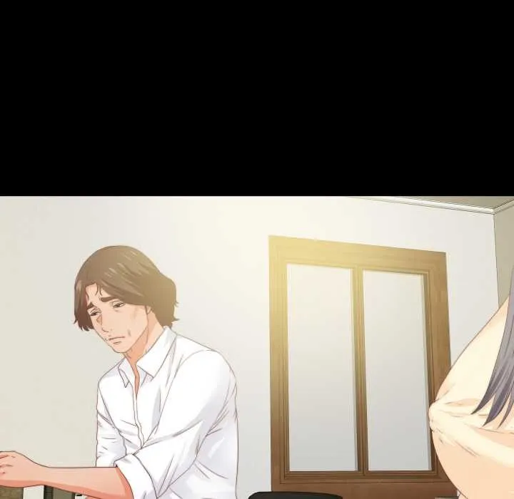無法上色的關係第11話
