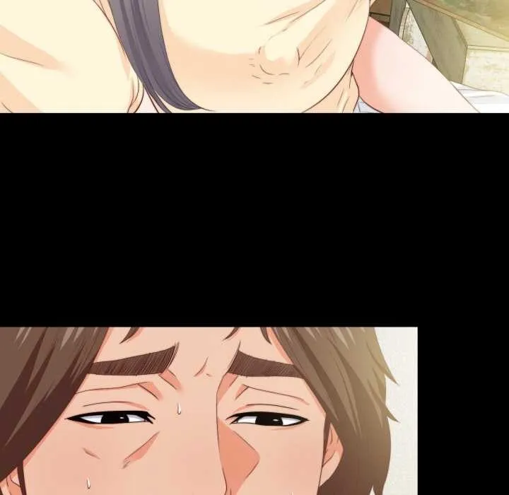 無法上色的關係第11話