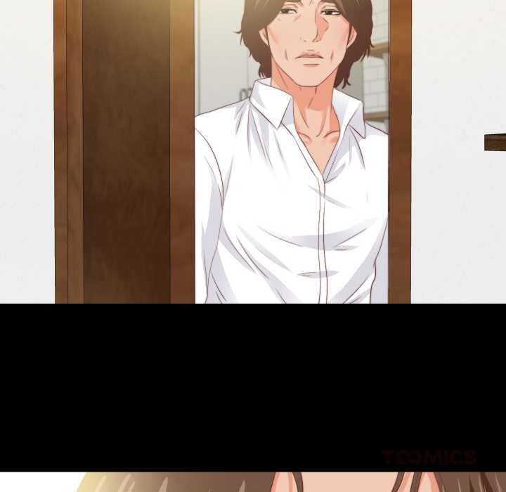 无法上色的关係第11話