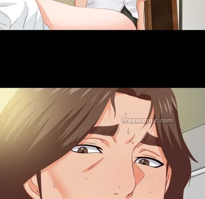 無法上色的關係第11話