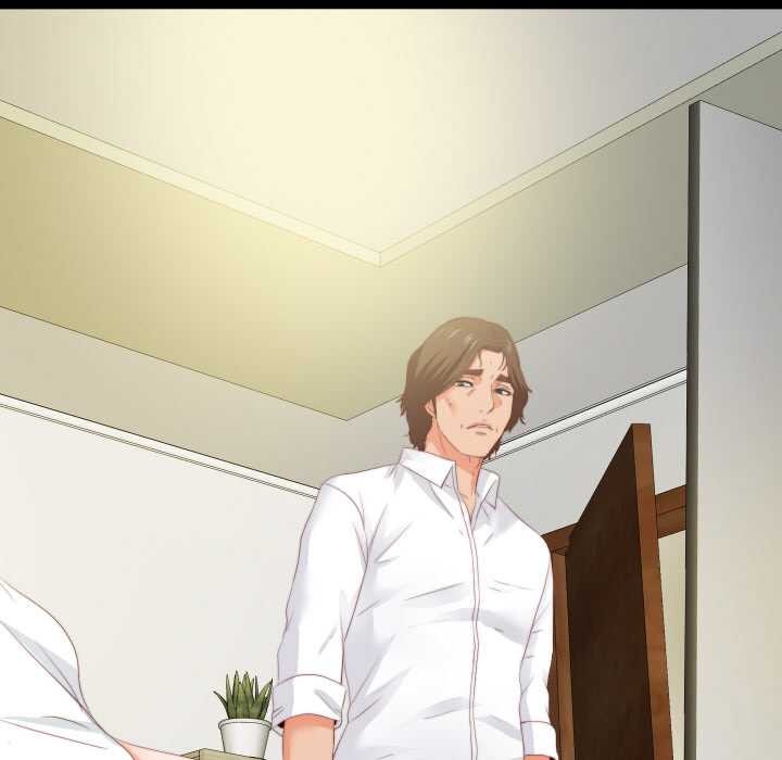 無法上色的關係第11話