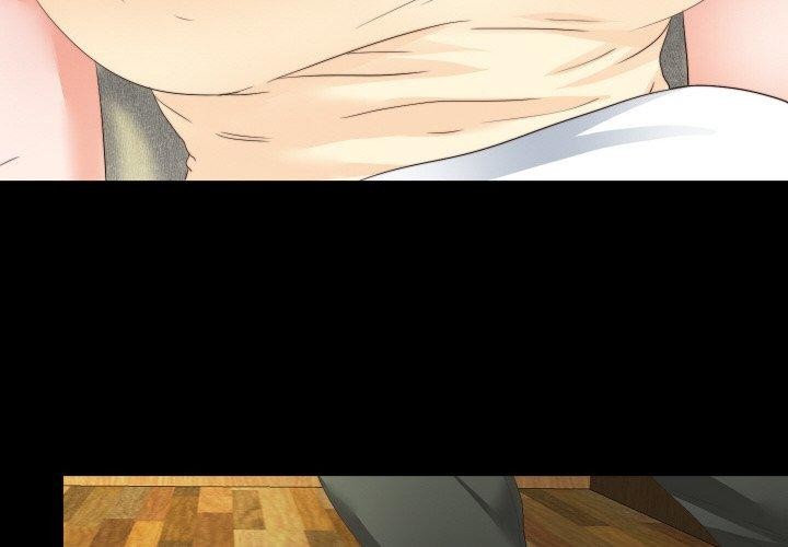 无法上色的关係第12話