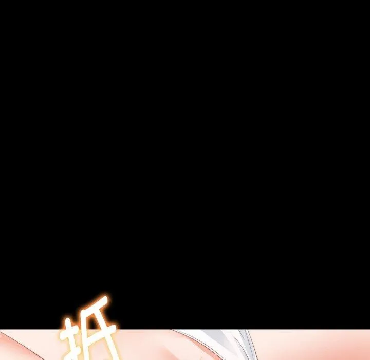 無法上色的關係第12話