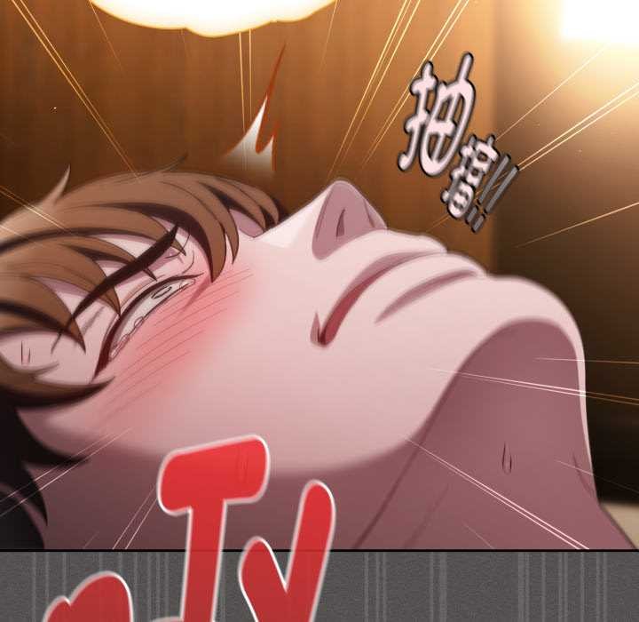 神圣陷阱第30話