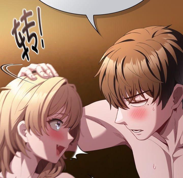 神圣陷阱第31話